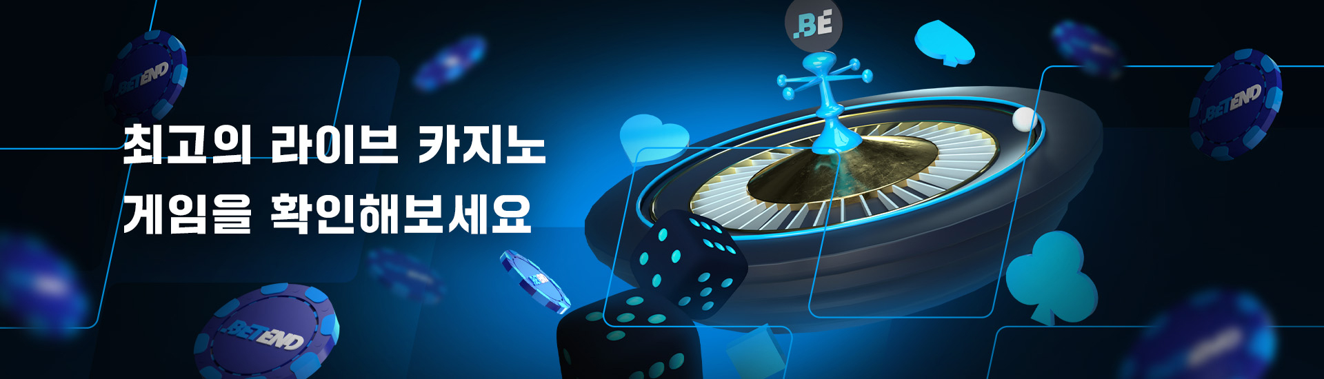 livecasino-16425740